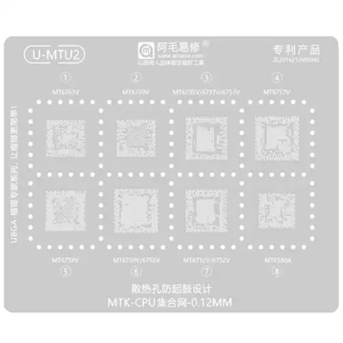 Replacement for AMAOE U-MTU2 MTK CPU &amp; RAM BGA REWORK STENCIL - Quality Phone Parts in Sri Lanka